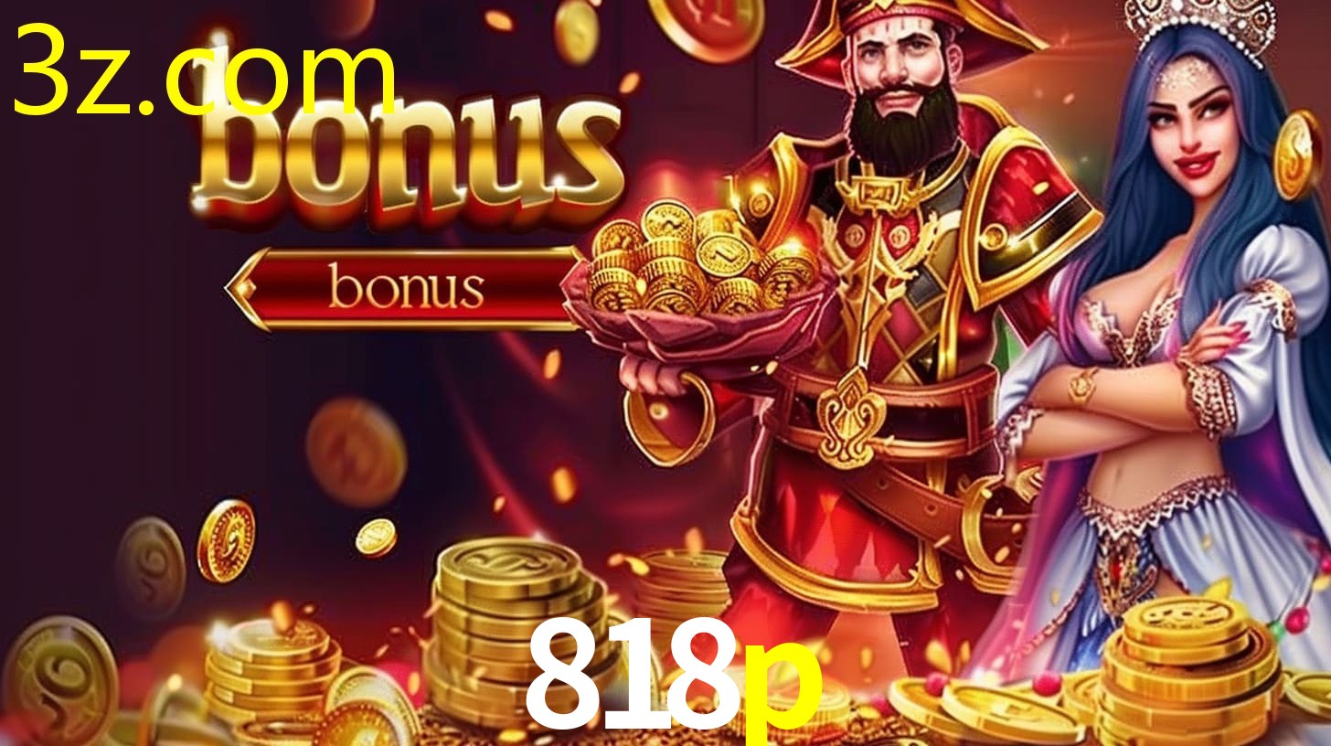 818P