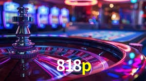 Login Seguro 818p